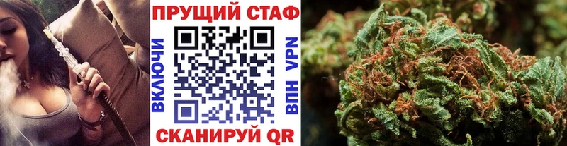 Сколько стоит Королёв Героин Alpha-PVP Гашиш Марихуана