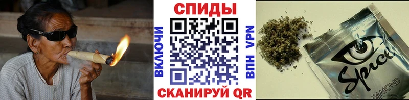 маркетплейс официальный сайт  Королёв  Бутират оксибутират 