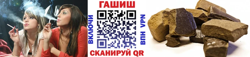 blacksprut онион  Королёв  ГАШ Ice-O-Lator 