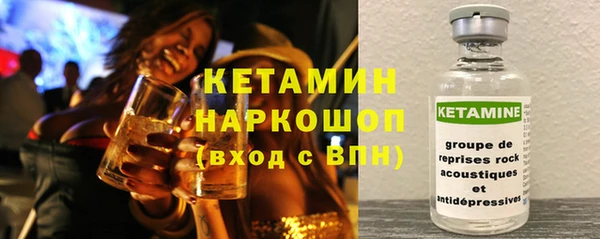 бошки Абаза