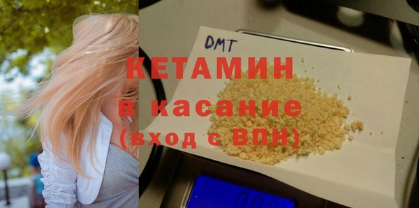 кокаин колумбия Алексеевка