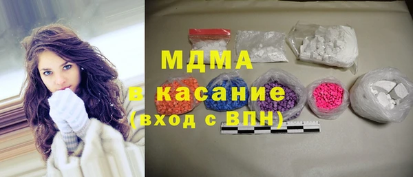 спайс Алексин