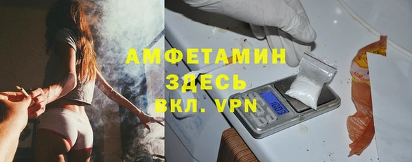дистиллят марихуана Абинск
