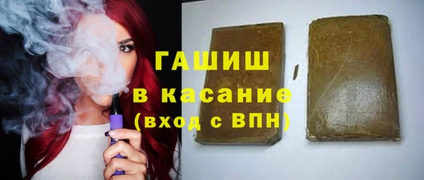 дистиллят марихуана Абинск