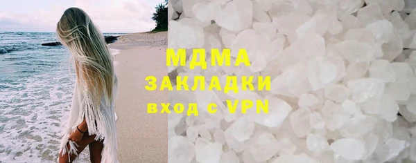 ешки Лагань