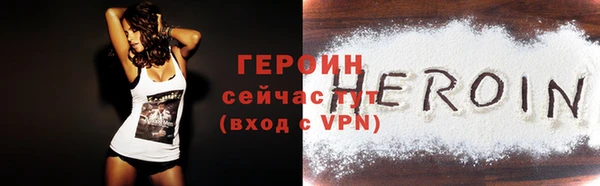 гашишное масло Абдулино