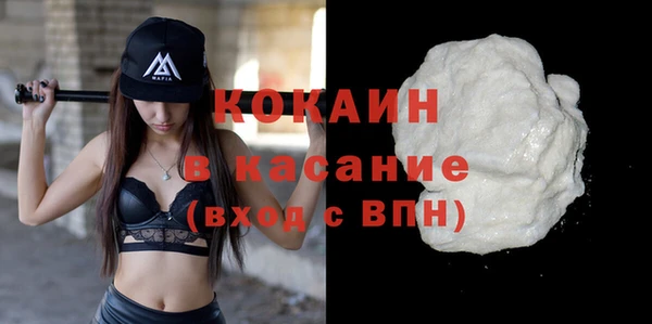 кокаин колумбия Алексеевка
