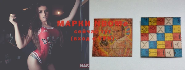 дистиллят марихуана Абинск