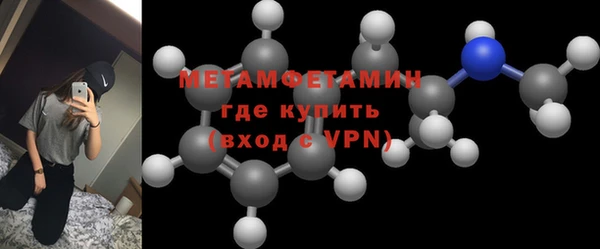 гашишное масло Абдулино