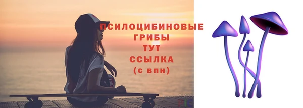 дистиллят марихуана Абинск