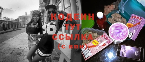 гашишное масло Абдулино