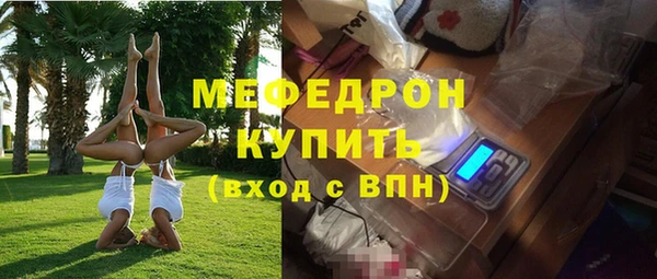 гашишное масло Абдулино