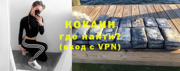 гашишное масло Абдулино