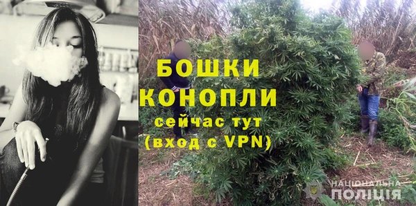 кокаин колумбия Алексеевка