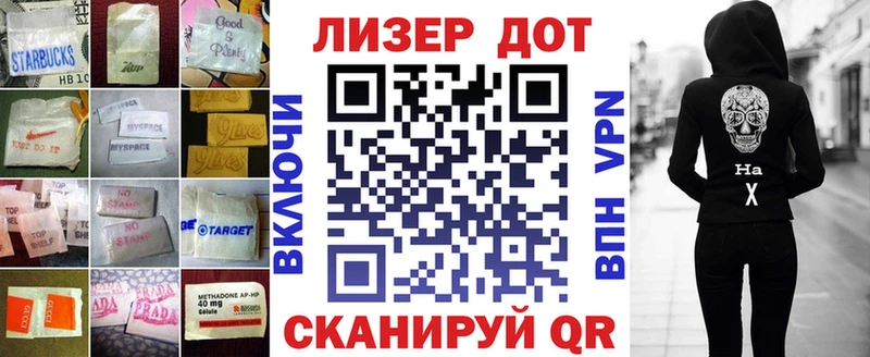 ЛСД экстази ecstasy  MEGA маркетплейс  Королёв  наркотики 