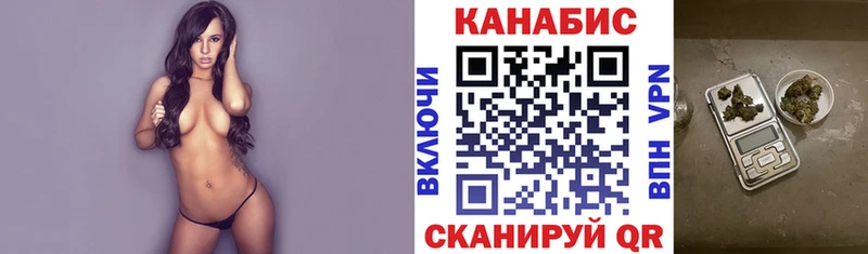 где купить наркотик  Королёв  Марихуана THC 21% 